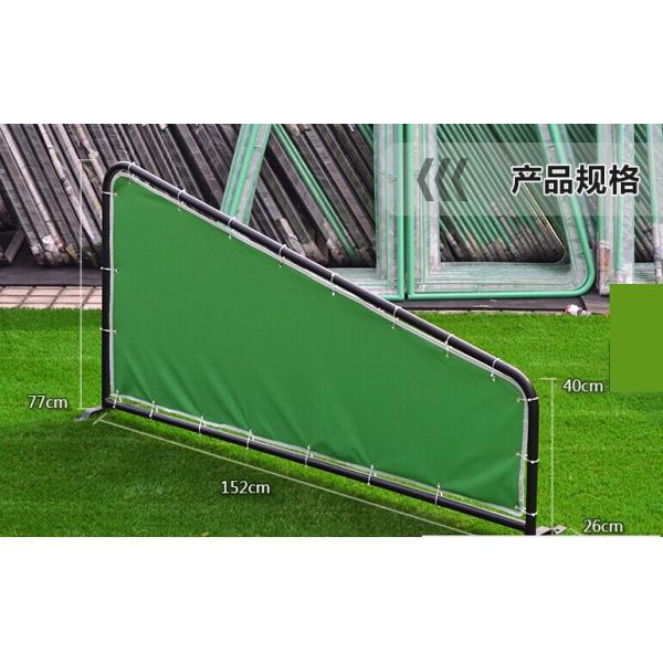 Golf playing separator bar