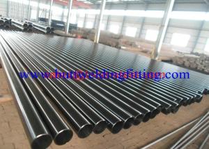 Buy cheap ASTM A312 A213 TP 304L 316 316L 904L 254SMO 2205 2507 Stainless Steel Welded Seamless Pipe Tube product