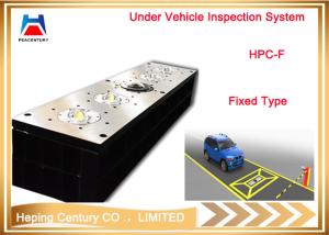 Buy cheap UVSS UVIS Under Vehicle Surveillance Inspection System product