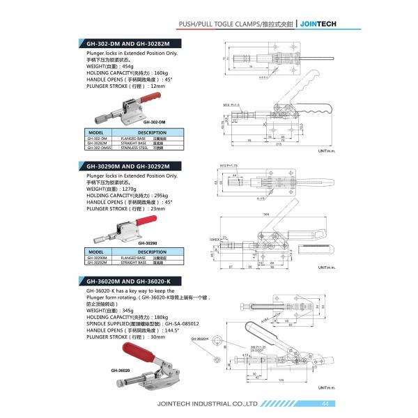 Quick Release Welding Jigs Fixtures 180kg Push Pull Toggle Clamp