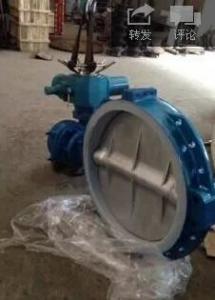 Buy cheap Doubly-eccentric Soft Seat Sealing Butterfly Valves with Wafer Type product
