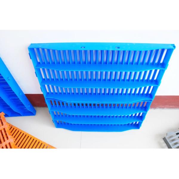 pig plastic slat