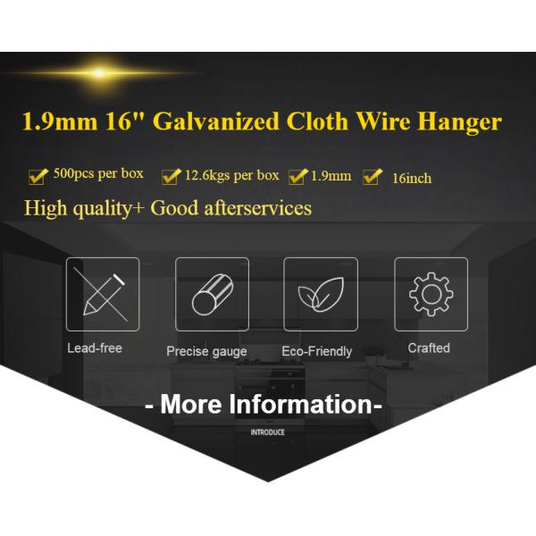 Galvanized Clothes Wire Hanger Wear Resistant For Cold Weather Cloth Items