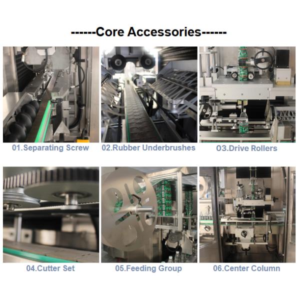 Automatic Horizontal Wrap Around Shrink Sleeve Label Seaming Machine for Plastic Bottle