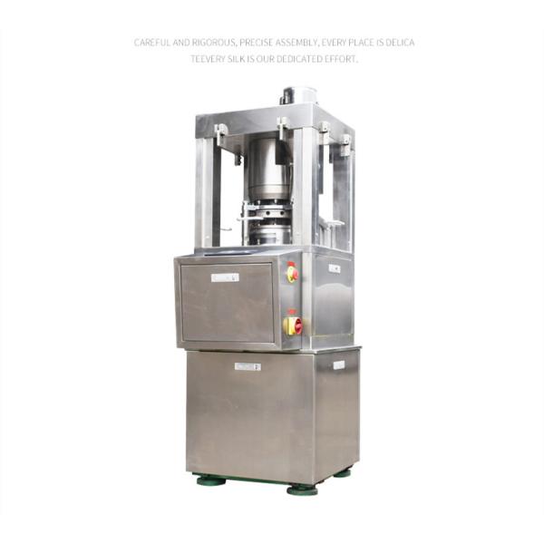 Intelligent Pre Pressure Screen Rotation Pill Maker Machine For Laboratory