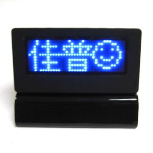 Red light Led scrolling message display panel with base