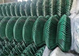 Buy cheap PVC Coated Galvanized Cyclone Chain Link Fence 8&quot; 60x60 product