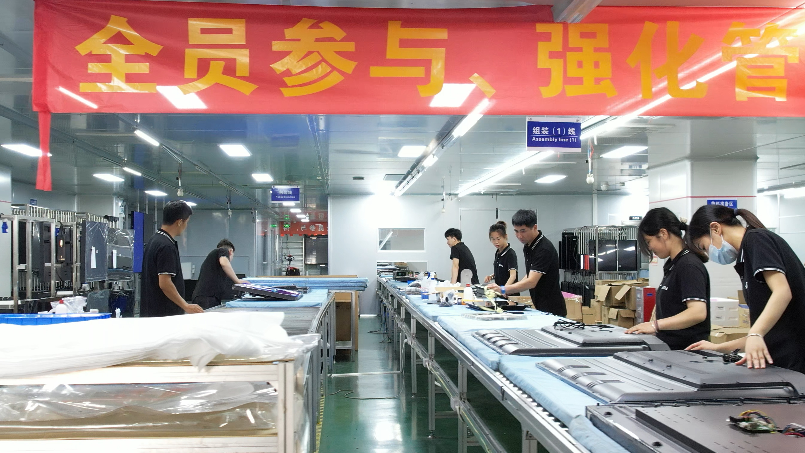 Explosion-Proof 75 Inch Standing Digital Signage for Indoor & Outdoor Use