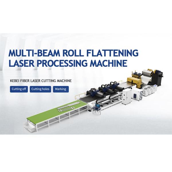Multi-beam Roll Flattening Laser Cutting Machine KL10017