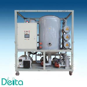 Buy cheap ZJA Series High Efficient Used Transformer Waste Oil Filter Equipment product