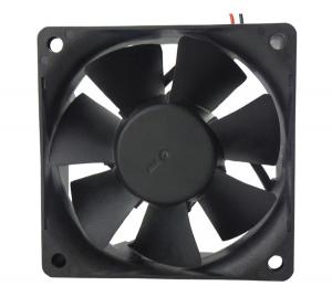 Buy cheap 12 volt fan 70mm ball bearing fan with waterproof IP67 for fireplace 70*70*25mm qt usb fan product