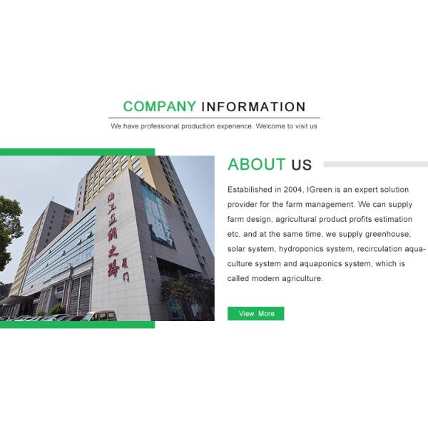 Customized Agricultural Equipment Plastic Film Cover Mushroom Green House