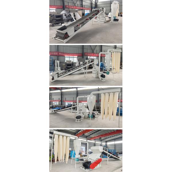 0.75kw Airlock Motor Wood Crusher Machine with 2500kg Weight and Max. Feeding Material Thickness of 100mm