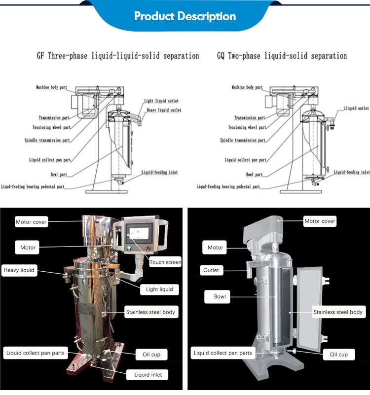 VCO centrifugal Machine E. coli tubular bowl centrifuge separator