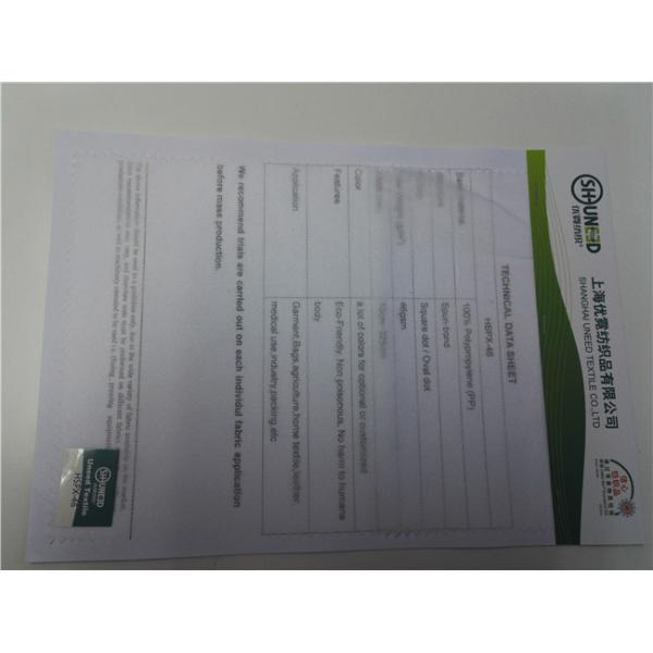 Square Dot Spunbond Non Woven Polypropylene Fabric Non Poisonous