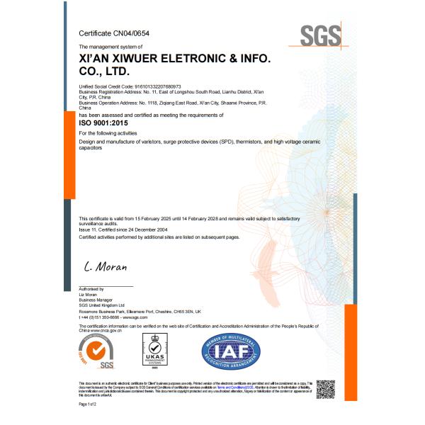 50KV 5600pF High Voltage Doorknob Capacitor for Smart Grid Lightning Protection with Precision Engineering and Pulse Power Applications