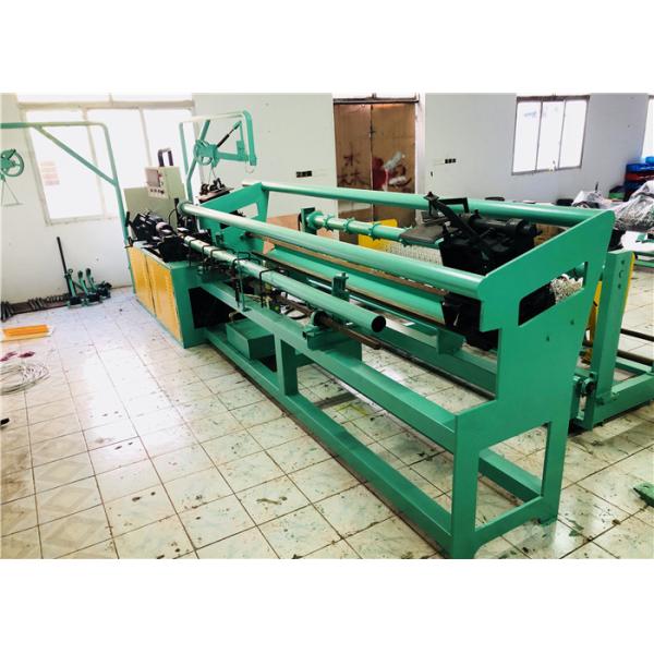 25-100mm Double Wire Feeding Chain Link Fence Machine
