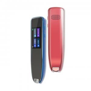 China 13mm Scanner Reader Pen Exam Reader Text To Speech Device on sale