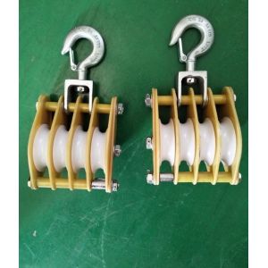 Transmission Line 2 Ton 3 Wheel Insulated Hoisting Tackle