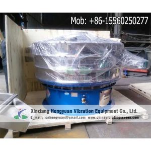 China 32 mesh yeast liquid separation vibrating screen classifier on sale