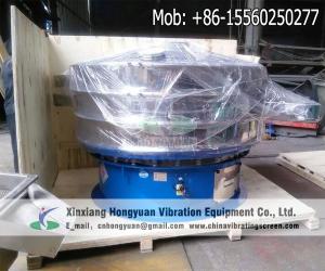 China salt sieving machine sugar sifter vibrating screen on sale