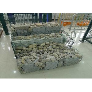 Buy cheap H1.5m double twisted 10*12cm Gabion Wire Baskets product