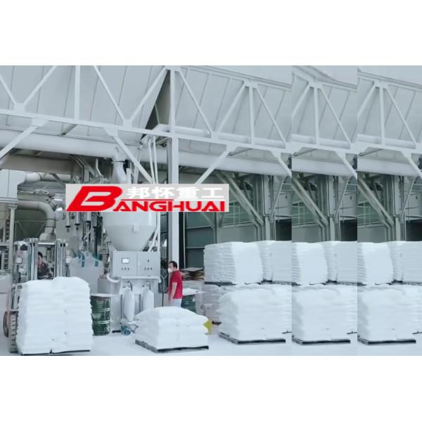 5kg,10kg,25kg,50kg,1t Powder packing machine stone powder packing machine mineral powder packing machine
