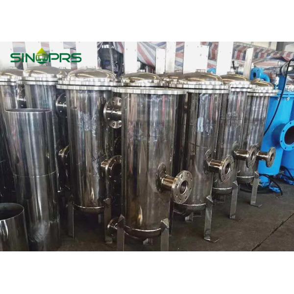 Rustproof Multi Media Water Filter Systems , 125m3/H Sand Filter Water Treatment