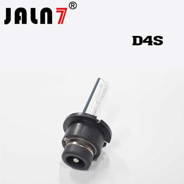 D1S/D1R/D2S/D2R/D3S/D3R/D4S/D4R HID Bulbs, Xenon Headlight Replacement Bulb 35W Technology Standard Authentic