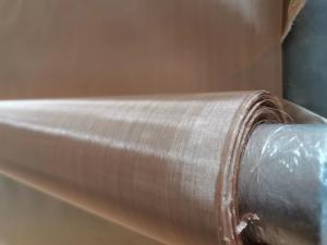 Buy cheap C10200 C11000 Metal Woven Wire Mesh ASTM E2016-06 product