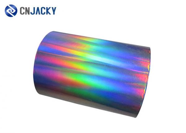 Quality Color Bronzing Film PVC Card Digital Hot Stamping Paper Holographic Gold Foil Paper for sale