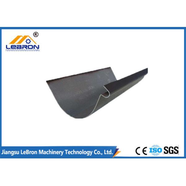 Hydraulic Cutting Gutter Roll Forming Machine 8~15m/min Forming Speed Low Noise