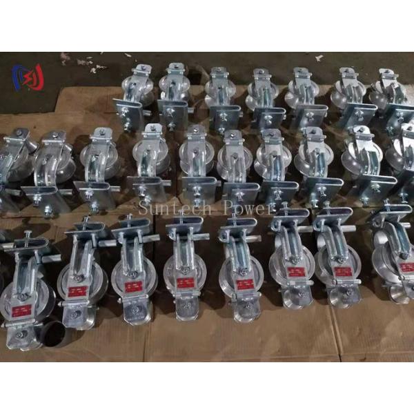 Professional Skyward Three Purpose Stringing Block For Power Line Work