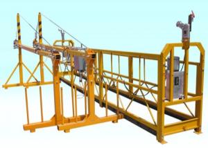 Buy cheap ODM Steel Adjustable Cradle Yellow High Working Rope Suspended Platform product