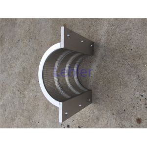 China Double Sieve Bend Screen With Fasteners Connect / Smooth Filtration Surface on sale