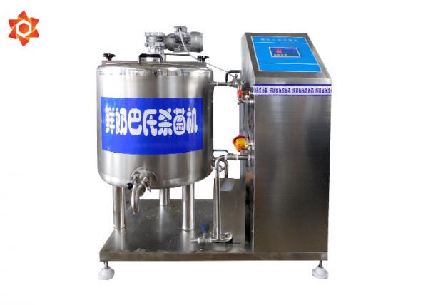 Quality Mini 5000l 100 Liter Fresh Pasteurized Milk Processing Line 170KG Weight for sale
