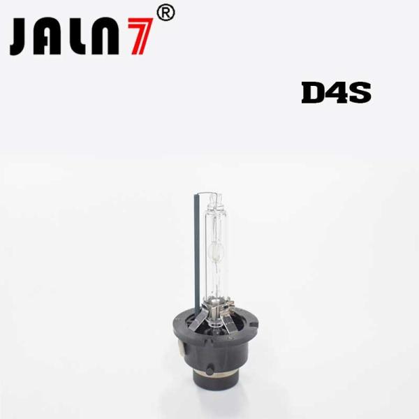 D1S/D1R/D2S/D2R/D3S/D3R/D4S/D4R HID Bulbs, Xenon Headlight Replacement Bulb 35W Technology Standard Authentic