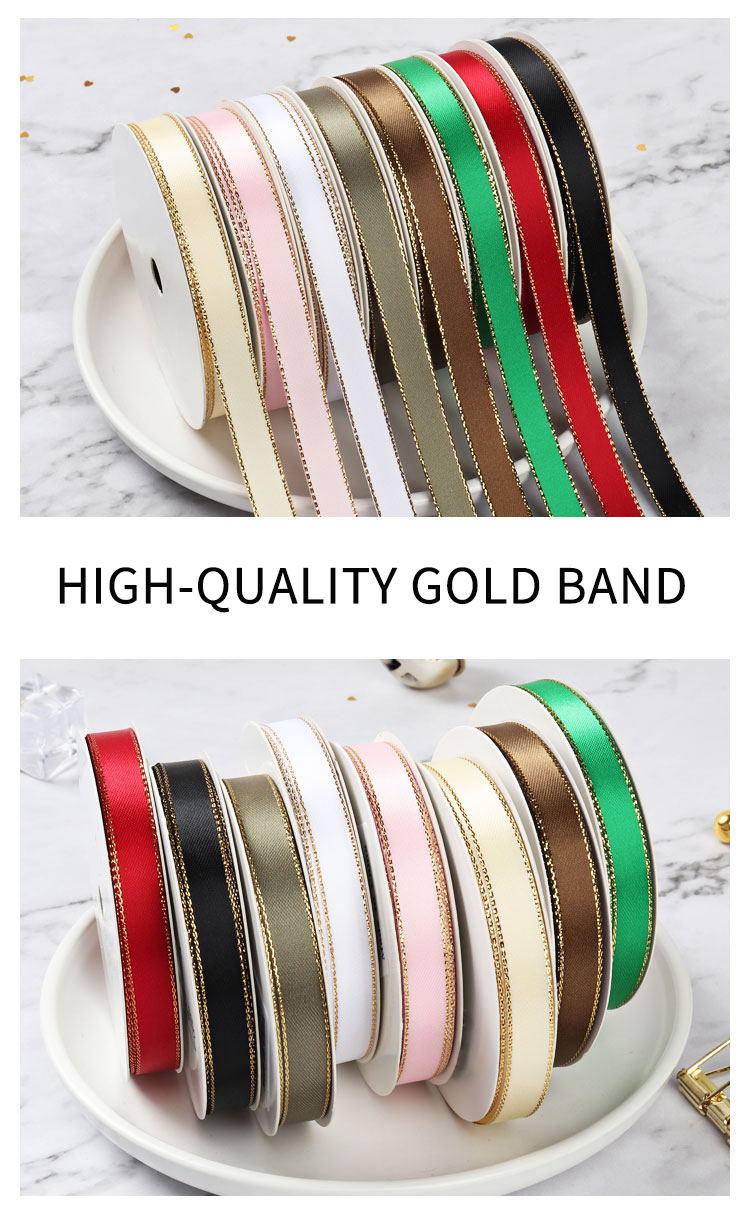 Hot Sale 16mm Colorful Metallic Gold Edged Double Face Satin Ribbon