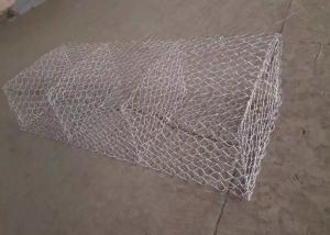 Buy cheap ISO9001 Slope Protect AntI Rust Gabion Mesh Cage product