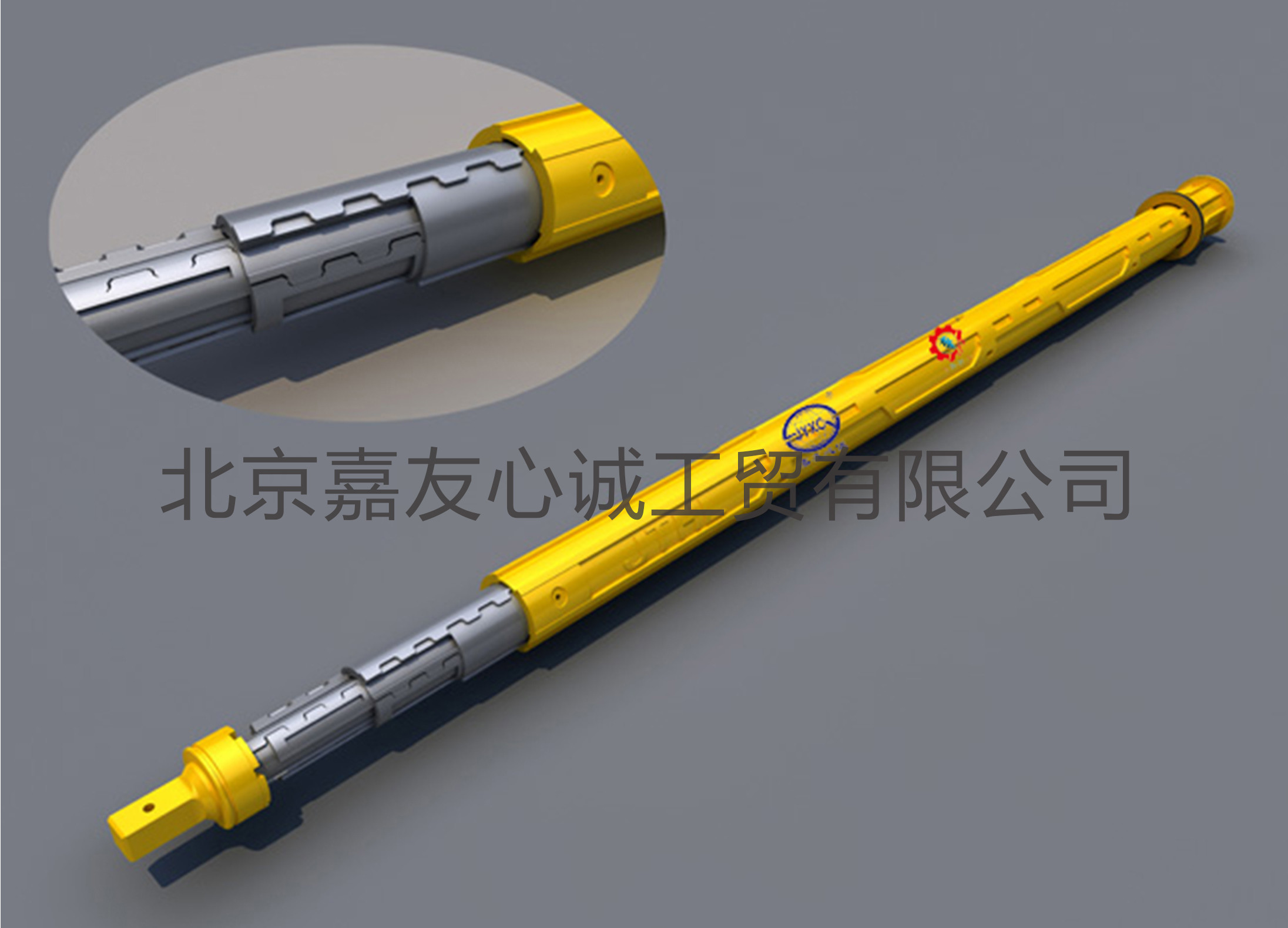 Buy cheap JCR-5 Multi Locking Drilling Kelly Bar 36m Depth product