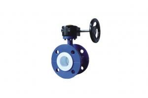 Buy cheap Stainless Steel PTFE Lined Worm Gear Butterfly Valve  , High Performance Flanged Butterfly Valve product