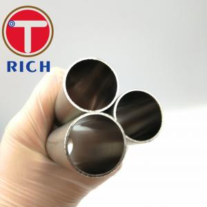 Buy cheap 8.47g/Cm3 72% Ni  20inch Inconel 600 Tubing product