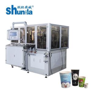 Buy cheap Fully Automatic Disposable Paper Cup Making Machine Ultrasonic Heating System product