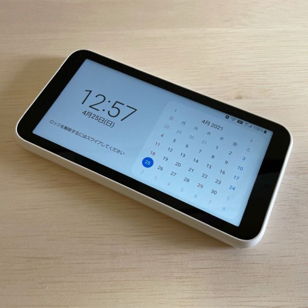 Unlocked 5G & 4G Portable WiFi Router with 5000mAh Battery and 5.3-inch Display