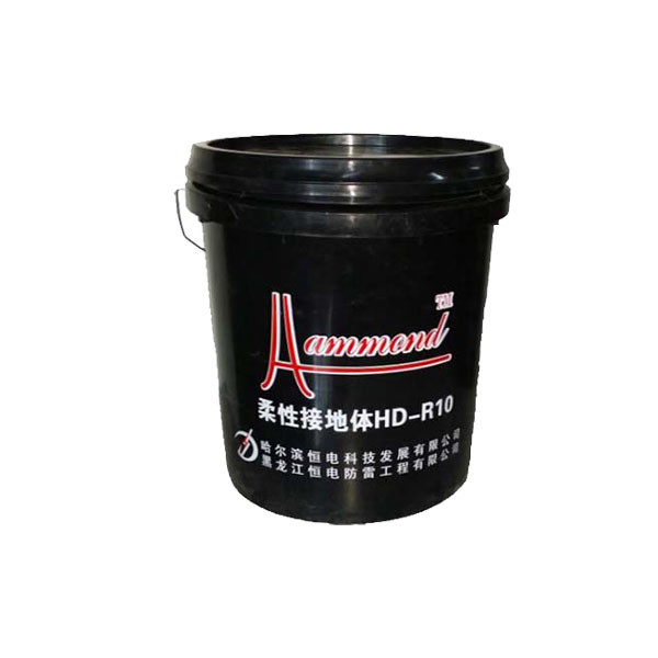 Resistance Reducing Flexible Grounding Electrode Ground Enhancement Material