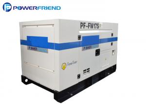 China Denyo generator set 15kva super silent 64dB ultra silent genset on sale