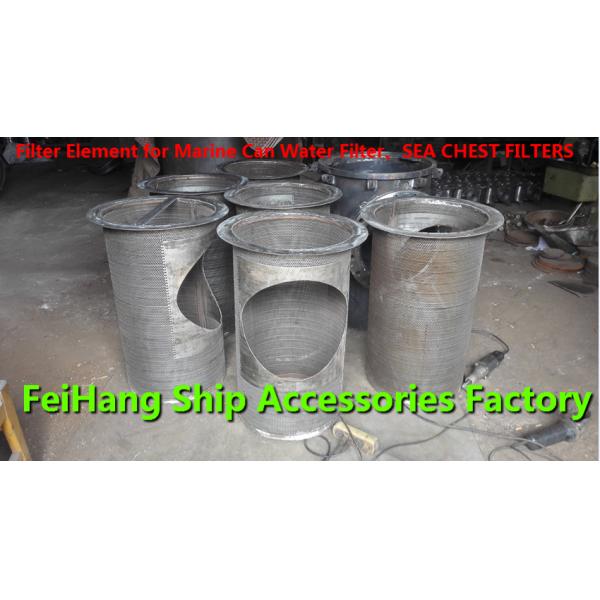 Filter Element for Marine Can Water Filter
