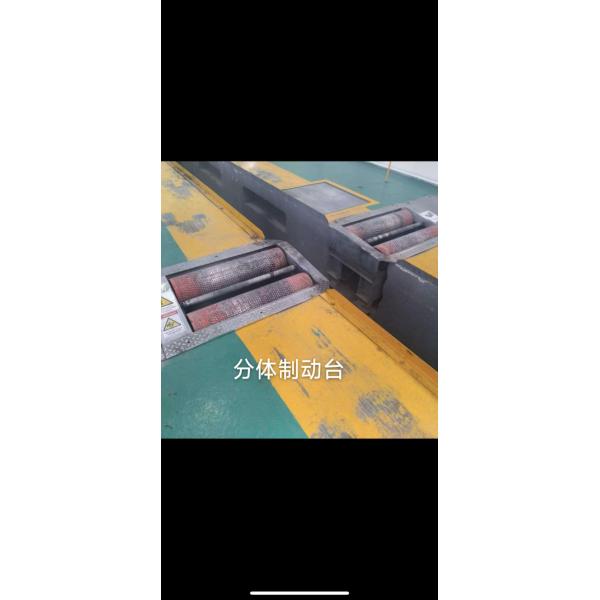 Vehicle Inspection Equipment Roller Brake Tester 4T Roller Brake Opposite Force Tester With Axle Load Brake Testing