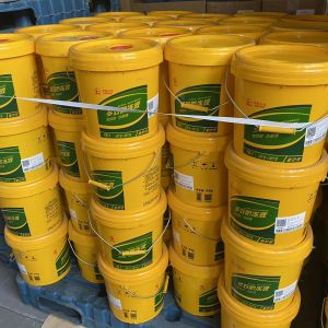 China Biodegradable Synthetic Engine Coolant Lubricant Oil In Bulk on sale