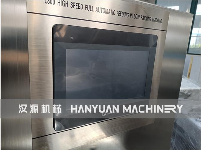 Semi-automatic Packaging Machine